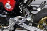 MSX125 Thanh gác chân sau kiêm chống đổ OVER RACING