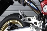 MSX125 Thanh gác chân sau kiêm chống đổ OVER RACING