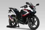 CBR150R YOSHIMURA R-77S (TIS)