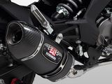 Z125 PRO YOSHIMURA R-77S