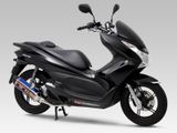 PCX150 YOSHIMURA R-77S (TIS)