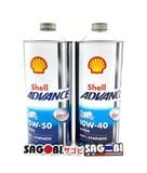 SHELL ADVANCE 4T ULTRA 15W-50 Nhớt xe số