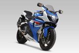 GSX-R1000 Lưới bảo vệ két tản nhiệt YOSHIMURA