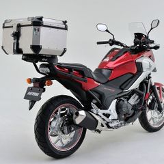  NC750X Gọng đế khóa thùng DAYTONA x GIVI 