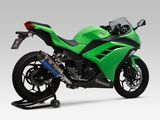 NINJA 300 Lon pô YOSHIMURA R-77S