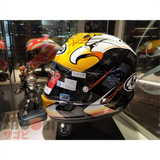 Nón bảo hiểm KR AMERICAN EAGLE