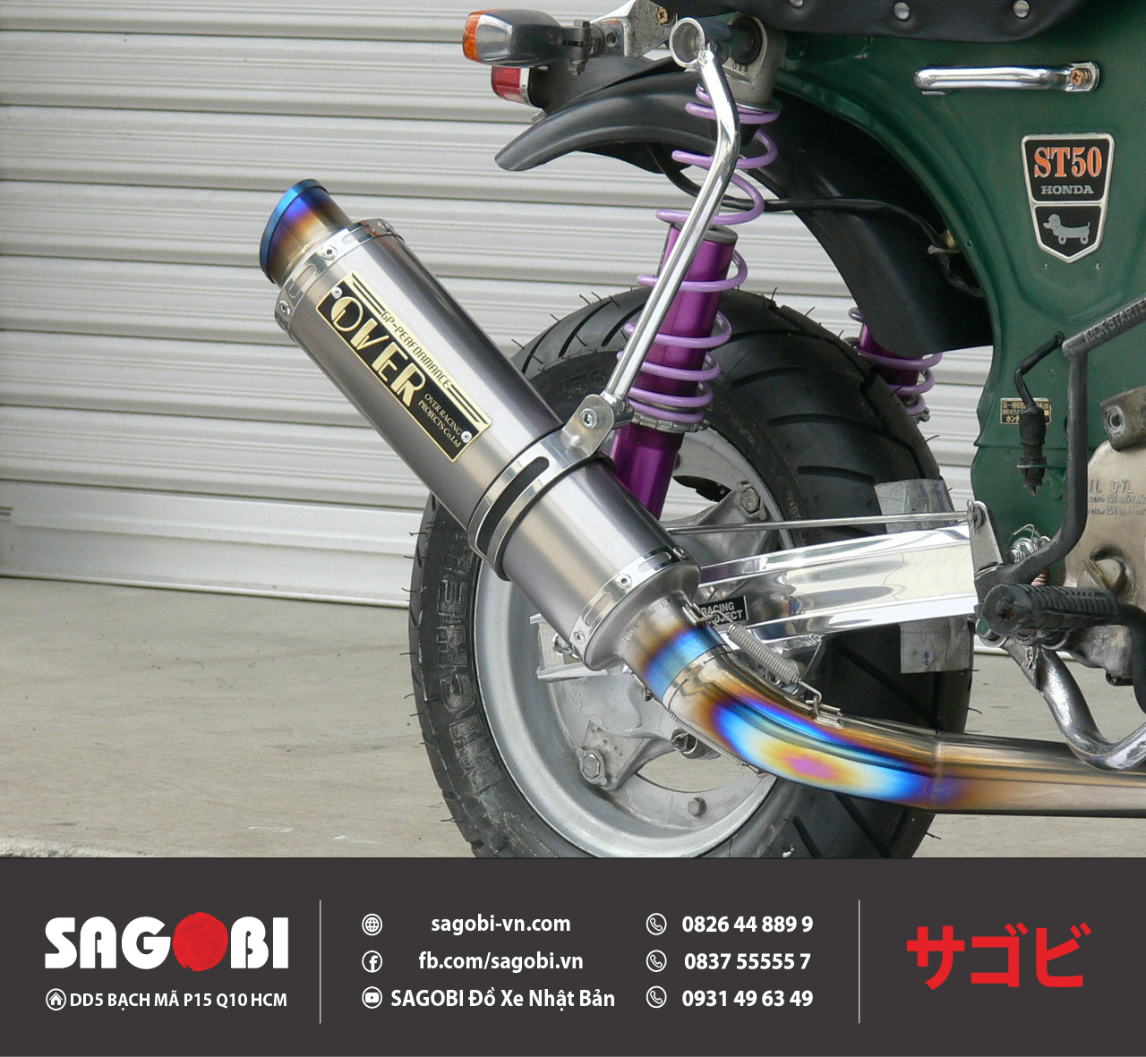 KIT PÔ CHALY 50 (1967-2002) OVER RACING GP PERFORMACE (300mm) – Sagobi