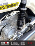 MONKEY 50-125 Giảm xóc/ phuộc sau TAKEGAWA BILLET
