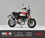 KIT PÔ MONKEY 125 OVER RACING GP PERFORMACE (350mm)