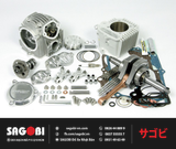 MONKEY 50 Kit TAKEGAWA SUPER HEAD 4V+R 138cc