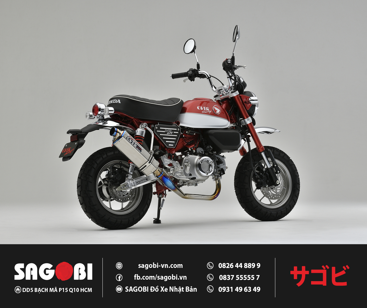 KIT PÔ MONKEY125 (2018-2021) OVER RACING TT FORMULA (300mm) – Sagobi