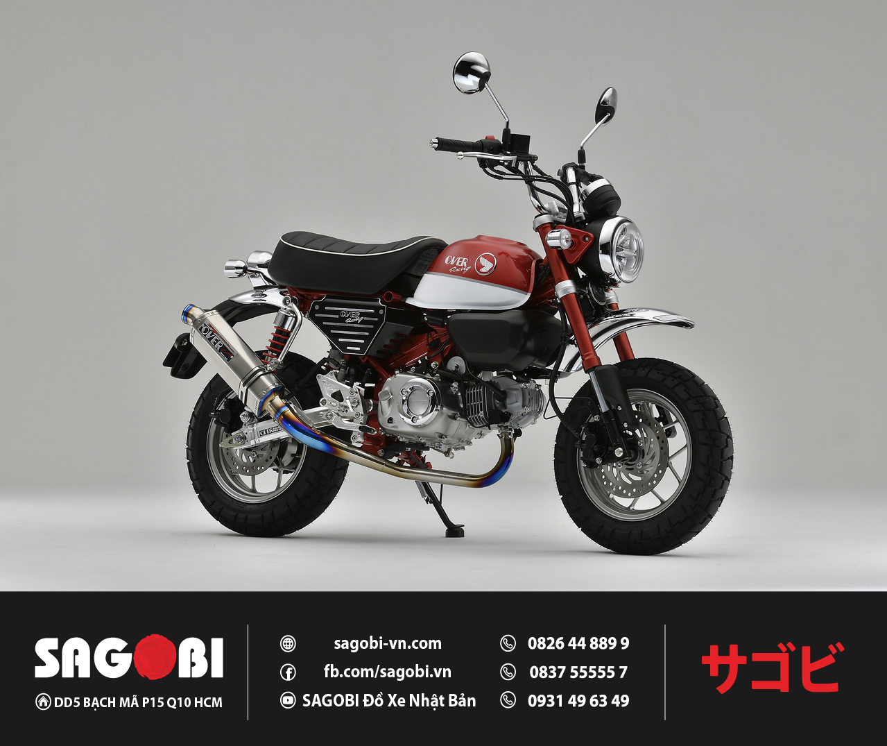 KIT PÔ MONKEY125 (2018-2021) OVER RACING TT FORMULA (300mm) – Sagobi