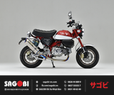 MONKEY 125 Kit pô OVER RACING TT FORMULA RS (350mm)