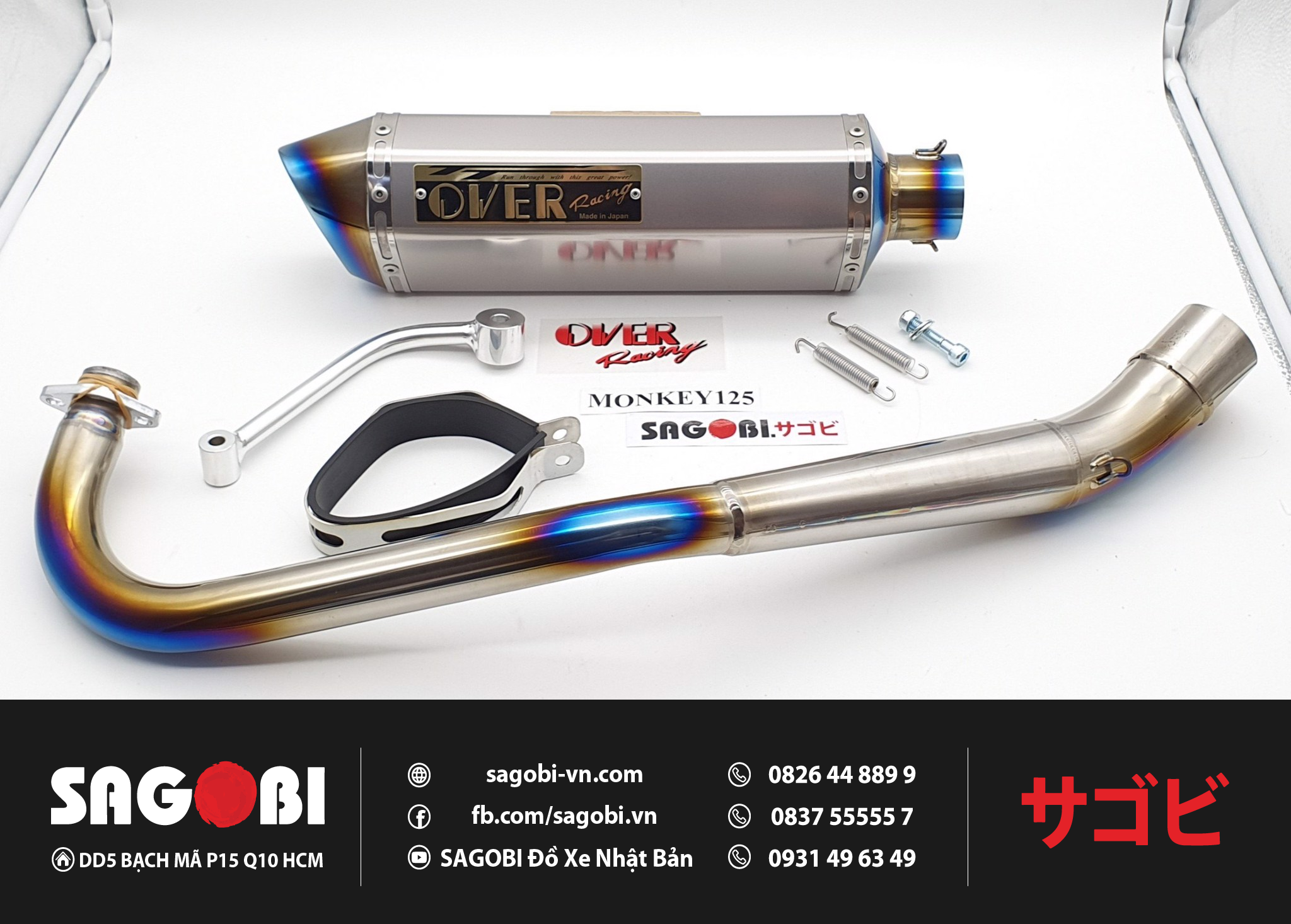 KIT PÔ MONKEY 125 OVER RACING TT FORMULA RS (300mm) – Sagobi
