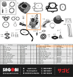 Bình xăng con Mikuni x TAKEGAWA VM22