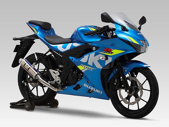 Pô YOSHIMURA R77S Full System GSX R150S150 chính hãng