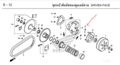  CAO SU GIẢM CHẤN CHỐNG RUNG HONDA THÁI LAN 