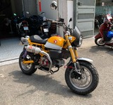 MONKEY 125 Ốp nắp máy phải BIKERS