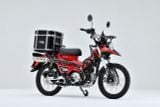 CT 125 Bộ chảng ba OVER RACING