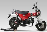 DAX 125 Pô YOSHIMURA CYCLONE
