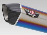 T-MAX 530 YOSHIMURA HEPTA FORCE