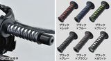 Bao tay DAYTONA GRIPPY GRIP KATANA (22.2/125mm)