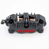 Heo thắng trước GALE SPEED Elaborate RADIAL (108mm)