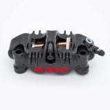 Heo thắng trước GALE SPEED Elaborate RADIAL (108mm)