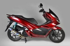  PCX 125 Giảm xóc/ phuộc sau NITRON R3 