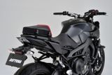 CB1000R Túi yên DAYTONA 4.0L