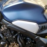 CB650R, CBR650R Ốp hông nhôm HONDA