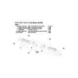 GB350, GB350S Bộ thanh gác chân trước MORIWAKI