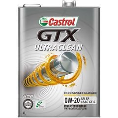  Castrol GTX ULTRACLEAN GF-6 0W-20 Nhớt xe ô tô động cơ xăng 4.0L 