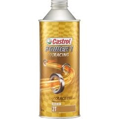  Nhớt 2 thì Castrol Power 1 Racing 2T 0.5L 