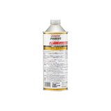 Nhớt 2 thì Castrol Power 1 Racing 2T 0.5L