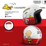 Nón bảo hiểm 3/4 H2C x SNOOPY (2 màu)