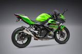 NINJA 400, Z400 Lon pô YOSHIMURA ALPHA T (EPA)