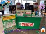 Castrol Power 1 SCOOTER MA 10W-40 Nhớt xe ga 1.0L