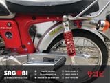 SUPER CUB 110 Giảm xóc/ phuộc sau TAKEGAWA (325mm)