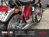 SUPER CUB 110 Giảm xóc/ phuộc sau TAKEGAWA (325mm)