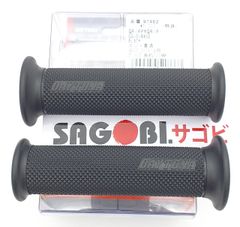  Bao tay GRIPPY GRIP BASE (22.2/120mm) 