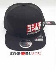  NÓN SNAPBACK YOSHIMURA (ĐEN) 