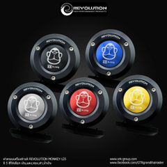  Ốp nắp máy phải REVOLUTION cho MONKEY125 