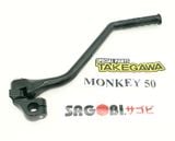 MONKEY 50 Giò đạp TAKEGAWA (dài; 13.5mm)