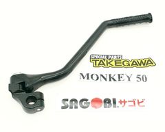  Giò đạp TAKEGAWA cho Monkey 50 