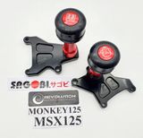 Bộ khung chống đổ REVERLUTION cho MONKEY125