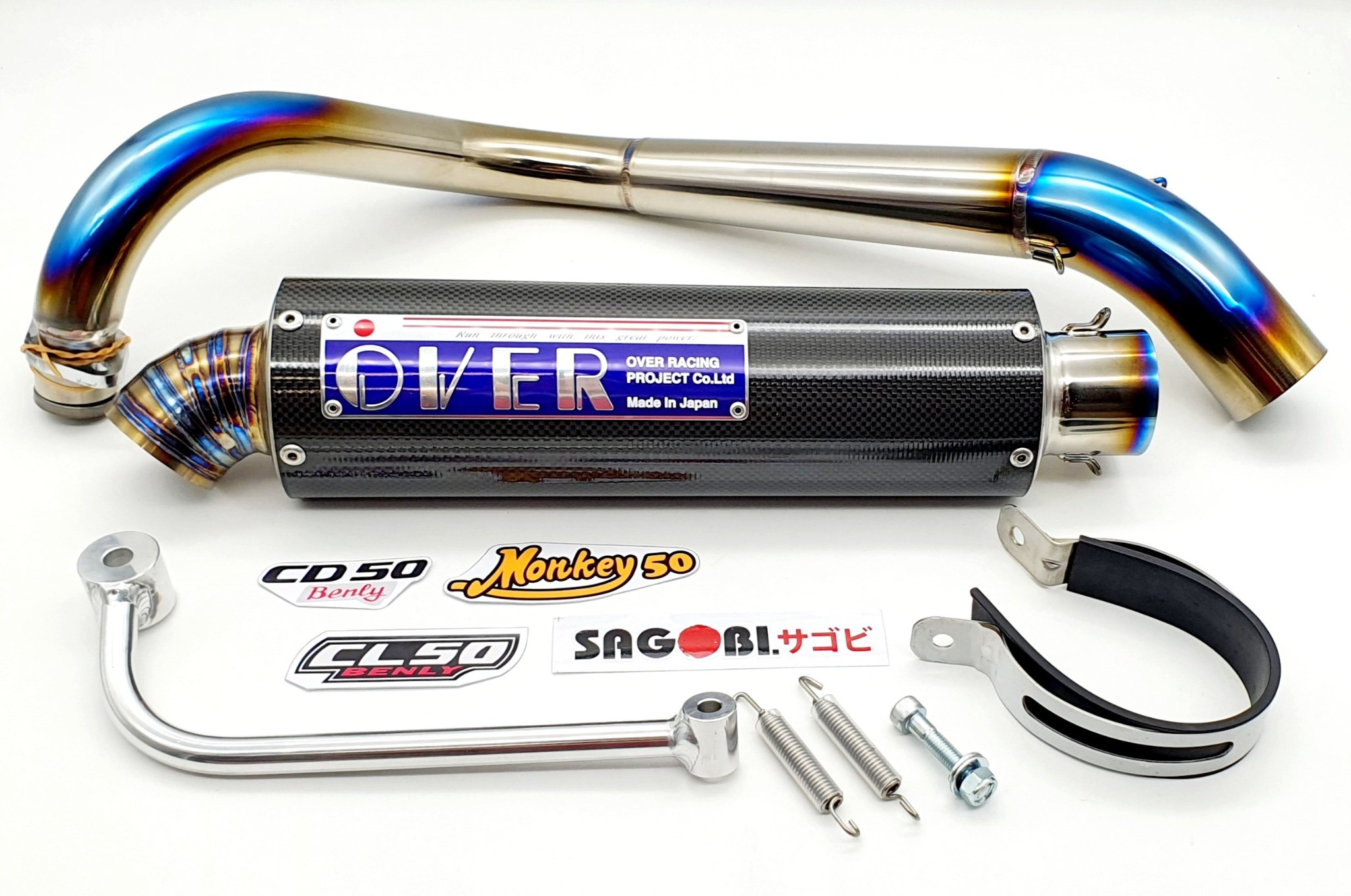 KIT PÔ CL50 OVER RACING LIMITED CARBON – Sagobi