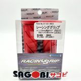 Bao tay MECHANIC LINE RACING GRIP (22.2/122mm)