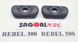 REBEL 300, REBEL 500 Nắp che tăng sên BIKERS