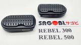 REBEL 300, REBEL 500 Ốp trang trí thanh gác chân trước BIKERS